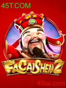 FaCaiShen2